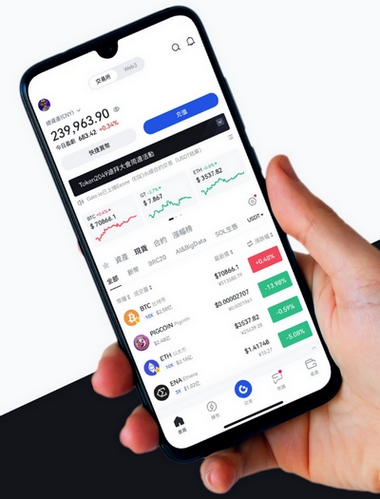 JProof Token - Como o aplicativo JProof Token aprimora sua negociação?